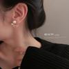 Aretes de Aguja de Plata Perla Metálica Coreana Nicho Aretes con Diseño en Forma de C Aretes Simples Elegantes de Alta Gama