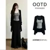 Cárdigan negro, falda larga, atuendo de principios de otoño para mujer, estilo coreano, look minimalista y sofisticado, un conjunto completo