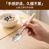 Conjunto de faca e garfo para bife doméstico, aço inoxidável 304, talheres estilo ocidental, cabo de acrílico com imitação de bambu, fácil de limpar, adequado para reuniões e apresentação de alimentos