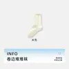 Calcetines de Algodón Puro Antiolor Estilo Delgado Primavera y Verano Calcetines de Media Pantorrilla para Mujer Antibacterianos Absorbentes de Sudor Transpirables Puño Enrollado Blancos Calcetines de Algodón Puro Holgados