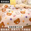 Colcha para Invierno, Primavera y Otoño, Colcha Gruesa de Algodón para Estudiantes, Dormitorio Individual, Núcleo de Colcha Cálido, Ropa de Cama Universal para Todas las Estaciones, Colcha de Aire Acondicionado
