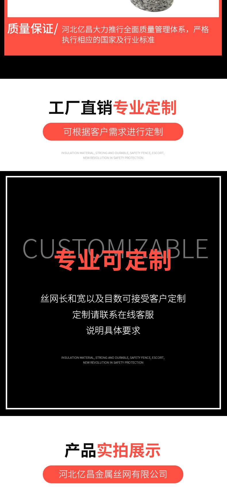白朋然压缩垫圈详情_06.jpg