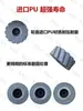 Rueda de Prensa para Máquina de Canteado, Rueda de Presión de Transportador, Rodillo de Patrón Diagonal Original de Fábrica Jixing, Rueda de Goma, Accesorios para Carpintería de Superficie Lisa Haode