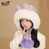 2172 Gorro de Invierno Relleno Cálido para Niños Niñas Protección para las Orejas Gorro de Lana Tejido Bebé Niña Lindo Resistente al Frío Gorro sin Visera