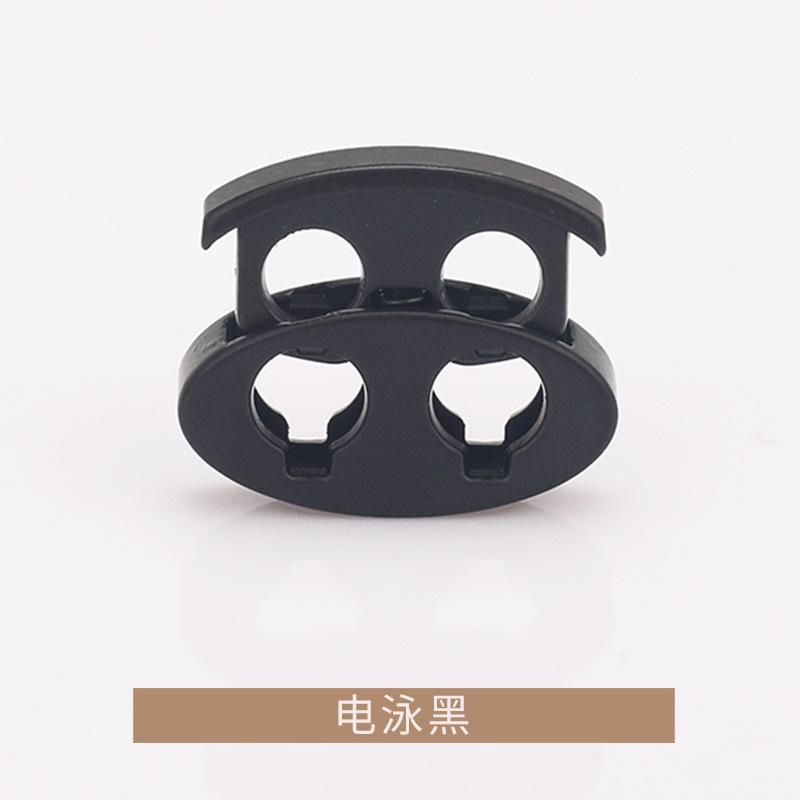 K23A8192电泳黑.jpg