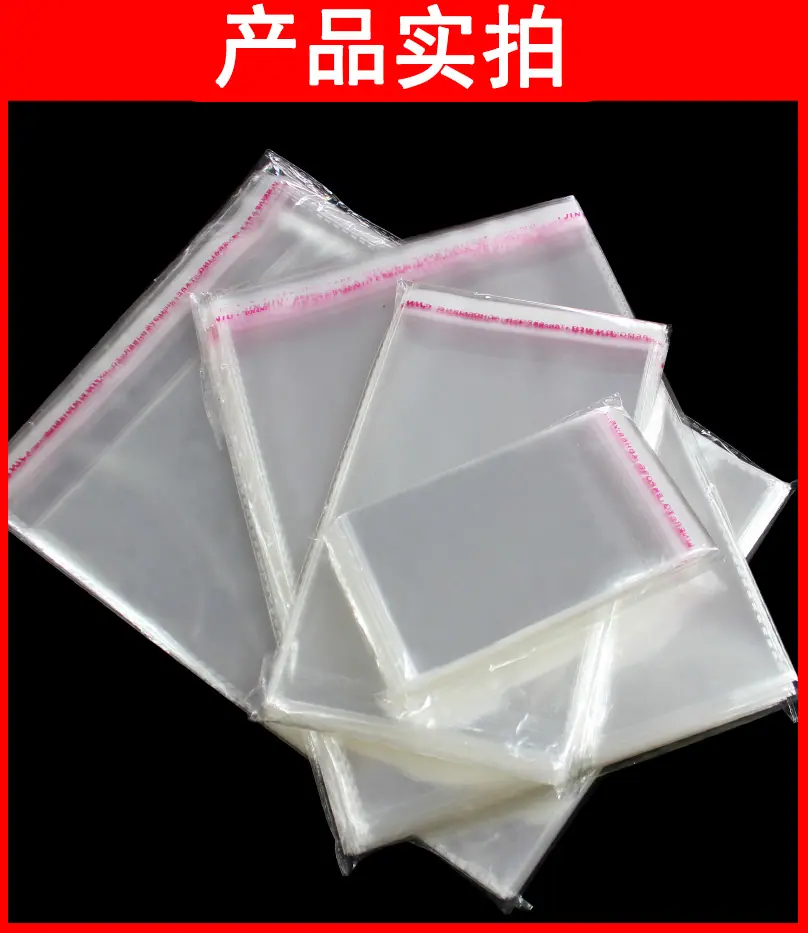 详情9