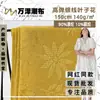 Tela de poliéster delgada con bordado de hilo plateado, diseño de flor de hoja de alta elasticidad con hilo plateado, popular para vestidos de primavera y verano y camisas de protección solar