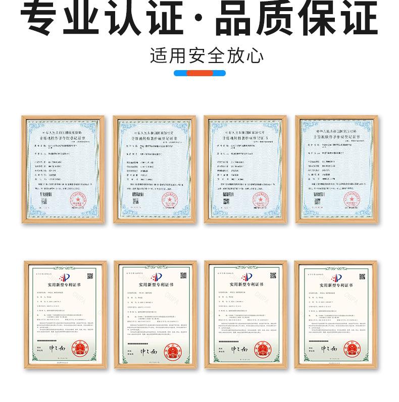 "发光二极管