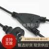 Cabo de Alimentação Australiano Certificado SAA RCM 10A 15A Conector Y Australiano de Três Inserções Cabo de Borracha