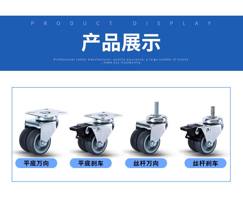 详情_13.jpg