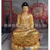 Templo Cobre Puro Maestro de la Medicina Buda Adornos 1.5 m 2 m Tres Tesoros Buda Estatuas de Bronce Pintado en Oro Hengbaofa Fábrica de Talla en Bronce