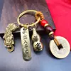 Chaveiro Lucky Cloud Pixiu Cabacinho com Tampa de Abrir, Pequeno Cabacinho Oco, Pingente Pixiu Comedor de Dinheiro, Cinco Imperadores