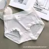 Ropa interior ultra delgada de seda de hielo para mujer, estilo japonés, pantalón tipo máscara nude para niña, transpirable, seda de morera, entrepierna inferior, bragas de cintura media para mujer