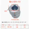 Accesorios reductores de rueda de pines cicloidal Eje de entrada Manguito excéntrico Rodamiento excéntrico Changzhou Biaopian rn206