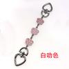 Hebilla Blanca Lat en Forma de Corazón Cadena de Extensión de Metal Accesorios Camelia Plus Cadena Larga Bolso de Mahjong Correa para el Hombro Compra Única Extensión de Correa para Axila