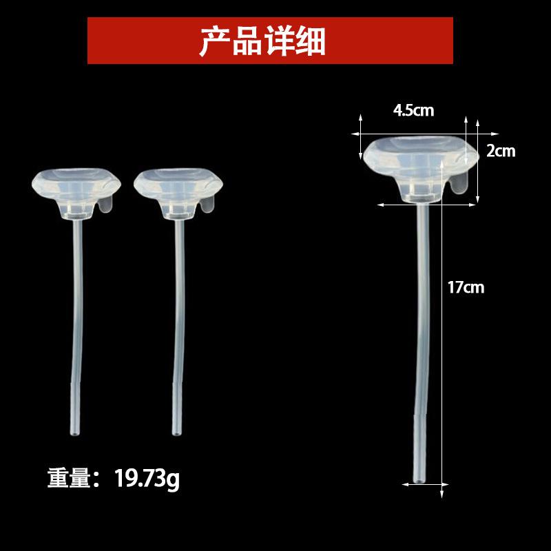 方形硅胶粗管.jpg