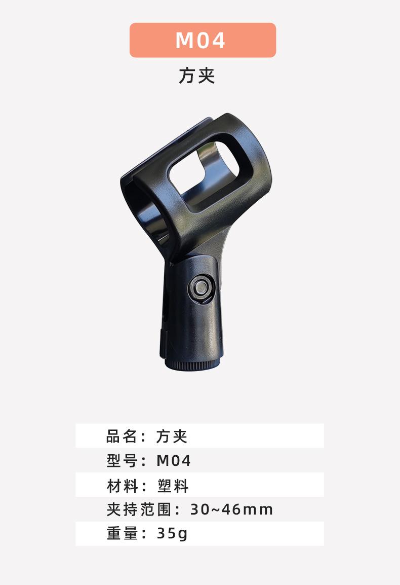 b07 方夹01.jpg