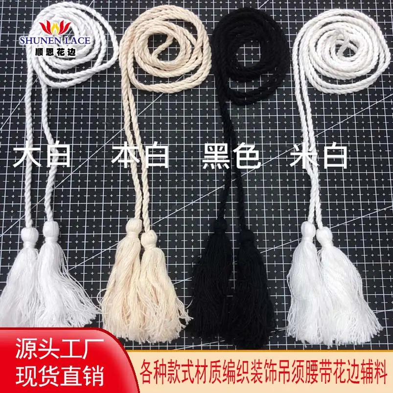 顺恩头图