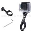 Q tipo clipe de bicicleta Gopro Hero6/5/4/3 +/3 2 1Gopro clipe de bicicleta clipe de bicicleta clipe de mountain bike