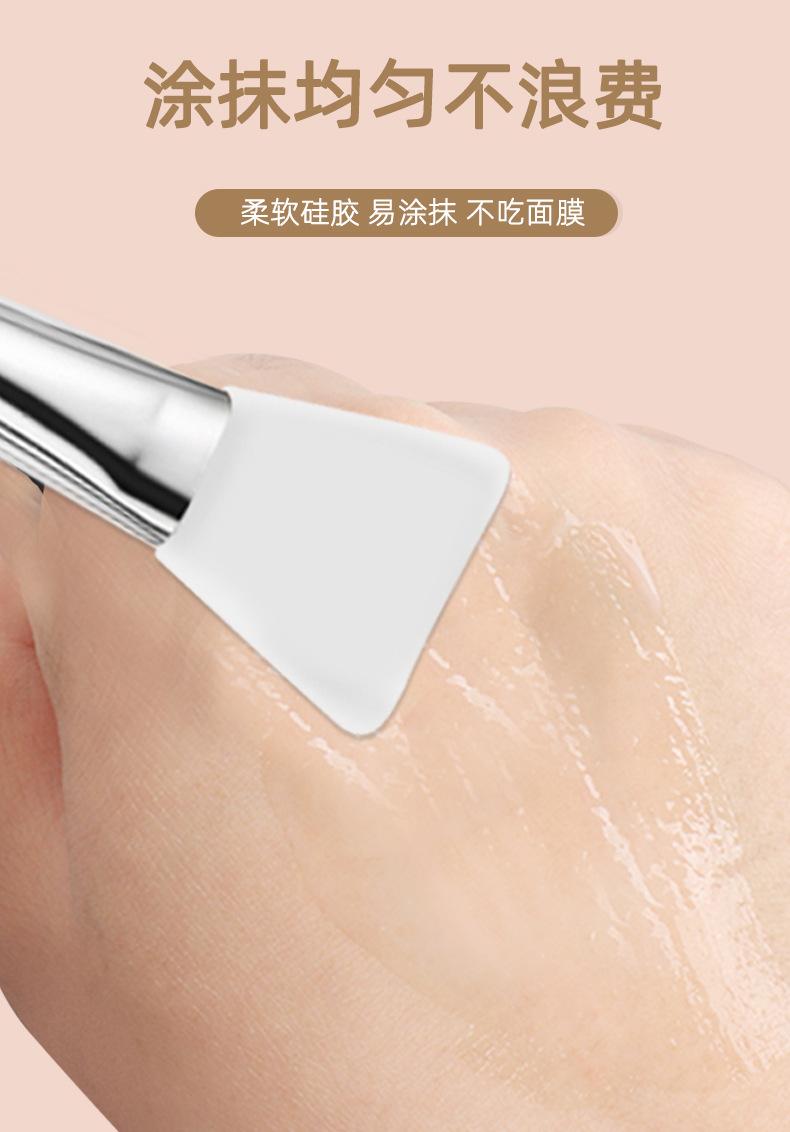 详情页_08.jpg