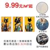 TEMU - Póster de lienzo pintado con aerosol para colgar en el dormitorio, diseño de gato negro, muy popular, con tres animales adorables, para sala de estar