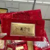 Sobre de Dinero de la Suerte de Oro Puro 999, Billete de Oro, Buena Fortuna, Sobre Rojo de Oro Shuibei, Regalo de Negocios, Buena Suerte Atrae Riqueza
