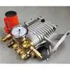 Cabezal de bomba para máquina lavadora de autos Yili, piezas de repuesto para reparación de bomba hechas por uno mismo, cuerpo de bomba, tapa de bomba, un juego de motor, cilindro de aceite y conjunto de cabezal de bomba