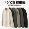 Abrigo de polar pesado de 500 g para hombre, otoño e invierno, nuevo, chalecos con cuello, forro polar, acolchado, cortavientos, cálido, abrigo de polar