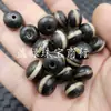 Cuentas Dzi Lineales de Panal Estilo Antiguo, Cuentas Sueltas de Ágata Negra y Blanca Jade, Cuentas Espaciadoras, Accesorios para Joyería, Cuentas Antiguas de Imitación