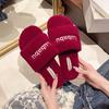 Chinelos Peludos para Mulheres com Solado Grosso 2025 Primavera e Verão Novos Influenciadores Digitais Sapatos Peludos Moda Europeia Chinelos de Pelúcia para Casa