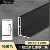 Tira de Borde de Azulejo de Aleación de Aluminio para Baño, Tira Estrecha en Forma de L Barrera de Agua para Diferencia de Nivel Alto-Bajo en Zonas Húmedas y Secas