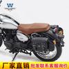 Muscle car Lobo adequado para Qianjiang Yi 500 bolsa lateral retrô caixa de borda lateral modificação impermeável liberação rápida bolsa de capacete Especial