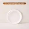 Bandejas Coletoras de Água Atacado, Bases para Vasos de Flores, Bandejas para Suculentas, Bases de Plástico para Vasos de Flores, Fundos de Vasos de Flores, Bases de Bandeja Redondas