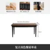 Mesa de Comedor Rectangular de Madera Maciza Estilo Francés de Mediados de Siglo Mesa de Diseñador para Apartamentos Pequeños Mesa y Sillas para Sala de Estar Mesa de Comedor