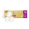 Papel Higiénico Qingfeng Madera Original Dorado Núcleo de 4 Capas Rollo Doméstico sin Núcleo Papel Higiénico para Hotel Restaurante Asequible