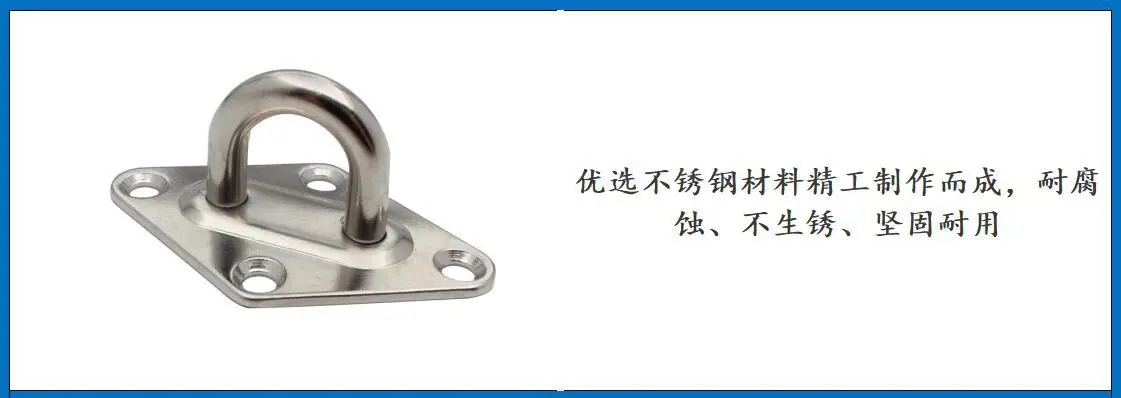 ZB6301菱形门扣细节图-1.jpg