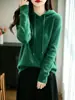 Sudadera con capucha tejida de lana pura para mujer, textura de lana suave y delicada, casual, adelgazante, versátil, perfecta como capa interior para otoño e invierno