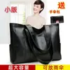 Bolsas para Mujer 2024 Nuevas Bolsos Versátiles, Bolsos de Hombro, Bolsos Tote, Bolsos Grandes Simples de un Solo Hombro