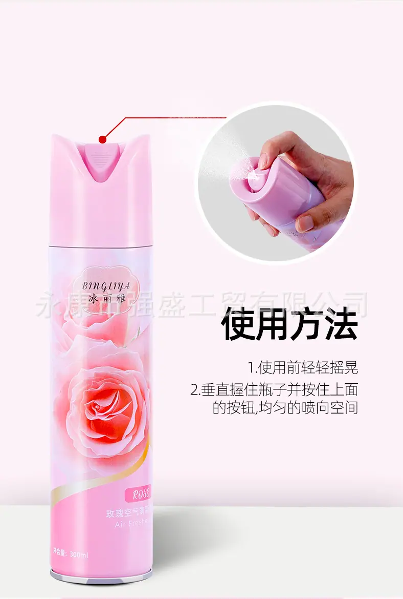 详情页_10.jpg