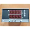 WP-80 Medidor de Pantalla Digital de Carrera Superior WP-C804-02-23-2H2L T804-02 C904 C404 Alarma de Cuatro Vías