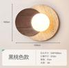 Luminária de Parede Pedra de Caverna Amarela Quarto Mesa de Cabeceira Estilo Japonês Creme Estilo Wabi-Sabi Pousada Corredor Novo Modelo 2026 Iluminação de Parede de Fundo