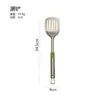Nuevo Juego de Utensilios de Cocina para el Hogar: Cuchara para Sopa de Acero Inoxidable, Espumadera, Espátula, Mango Combinado de Acero y Plástico, Cucharón para Sopa Anti-quemaduras, Cuchara para Aceite