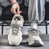 Otoño 2026 Nuevos Zapatos de Hombre Zapatos de Malla Transpirables Tendencia Versátiles Zapatillas de Suela Gruesa Zapatos de Papá Ligeros