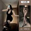 Lencería Sexy para Amantes de los Gatos con Cuello en V Profundo, Atractivo Uniforme Ajustado Cruzado sin Espalda y Seductor Vestido Bodycon