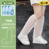 Cubrezapatos Desechables Impresos a Medida Oem Odm Empaque Impresión de Logo Personalizado Cubrezapatos Impermeables Cubrezapatos de Lluvia Personalizados
