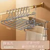 Perchero para Pantalones con Forma de Ganso Modelo Nuevo 2025 Colgador de Pantalones para el Hogar Pinza Antideslizante Sin Costuras Herramienta Especial para Colgar Pantalones