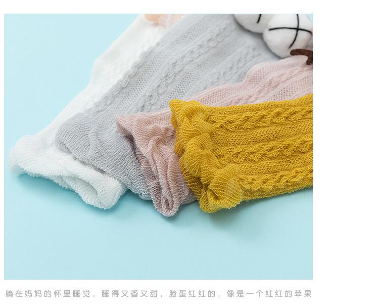 详情