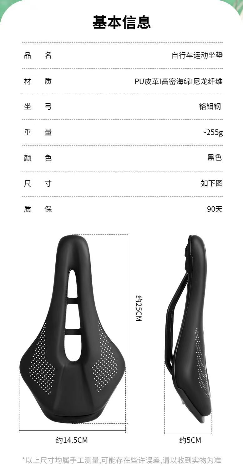 详情1