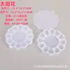 Accesorios Multirejilla DIY Cuentas de Arroz Cuentas Materiales para Joyería Hecha a Mano Piezas Compartimento Almacenamiento de Joyería Caja de Almacenamiento de Plástico PP