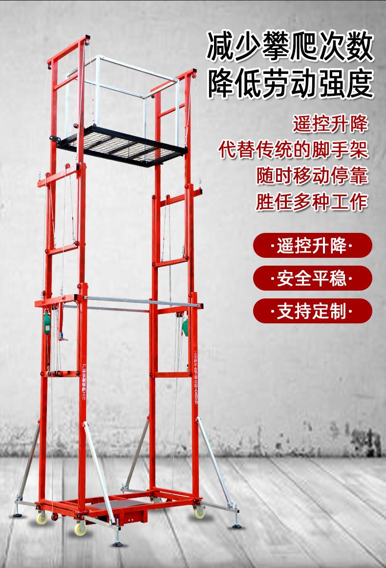 详情_04.jpg
